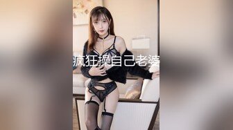 约会温柔气质丰腴撩人御姐少妇打打闹闹欲望上来了