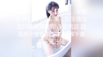 南宁约到的妹子