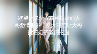 极品气质女神  喝杯红酒来点情调  性格黑丝高跟鞋 翘起屁股吸吮奶子  骑马姿势小腰扭动  镜头前站立后入