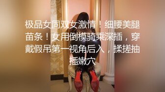   流出大学城短租房偷拍没有性经验的小哥和多毛女友开房舔逼刚插入没搞几下就射了