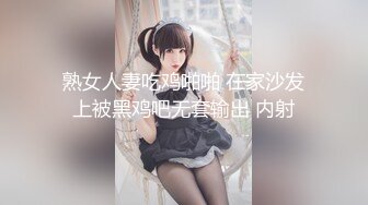 【下集】学校足球队队员被俩个同学灌醉开苞,蹂躏大鸡巴,轮流无套插菊花干失禁