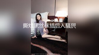 大学校园女厕全景偷拍多位漂亮学妹嘘嘘⭐各种美鲍轮流呈 (8)