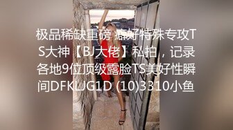 兰欧酒店怒草小少妇炮友