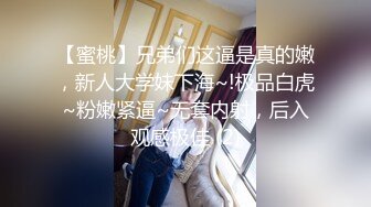 顏值爆表的女神 糖卷卷 氣質極其高，扛不住土豪大哥金錢的誘惑，滿分大白兔，讓人看了流口水