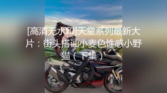 《人气网红私拍》露脸才是王道！极品反差一线天清纯高材生【黑色】私拍，吃自己排出的卵子与男友各种性爱自拍 (20)