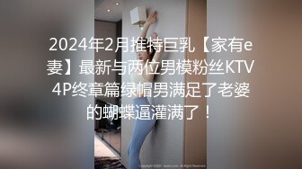 PH-123 色控 外国监督即兴教育！亚洲女孩的性爱考验 麻豆传媒映画