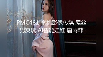 【极品情侣流出】漂亮美乳超棒身材大学女友性欲强 喜欢无套做爱 主动骑乘超有感觉操出白浆 中出内射