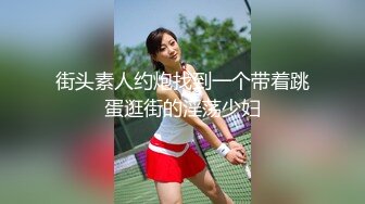  与单位销售部苗条眼镜妹吃完饭后去住所无套啪啪对白淫荡