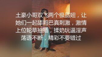 青春无敌 无比清纯刚下海的校园妹子，各种难度动作妹子累得气喘吁吁