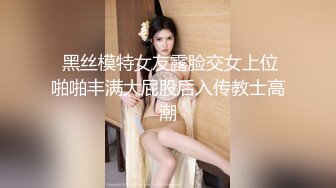 【新速片遞】 ㊙️高清AV系列㊙️香甜白嫩邻家可爱小妹妹 纯欲系少女 超诱人饱满稚嫩小穴 表面看起来很乖巧可爱2[ABF-004][1.16G/MP4/46:08]