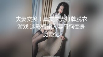 操完骚货后再射她一脸，网袜情趣内衣很诱惑