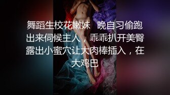 OnlyFans~泰国网红【milk_cow11】群P轮奸~多人混战【149V】 (148)