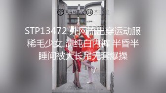 (皇家華人)(ras-227)(20230101)跨年約妹計劃 遠端遙控 party出場挑戰-樂奈子.TS