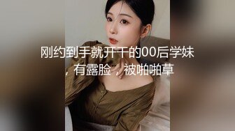 【米尔YB】户外野战小情侣，小树林车震无套内射，挺漂亮的小嫩妹，乖乖女居然也玩得这么疯狂 (6)