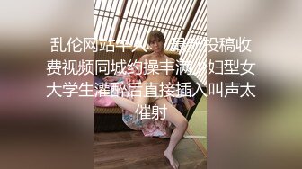 丰乳肥臀两个极骚墨镜美女双女诱惑 柔软白嫩奶子 粉嫩骚穴好痒受不了 一直浪叫没男人操 灵活舌头互舔伸进洞洞