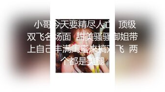 《人气网红最新》露脸才是王道！推特28万粉无毛馒头逼36D纯欲少女【兔子布朗尼】私拍2 百合露出调教啪啪多种多样 (1)