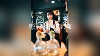 女生妹女上位骑乘，骚得不得了