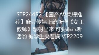 ✿果冻传媒✿ 91JCM001 和儿子的初中班主任偷情 ▌斑比▌