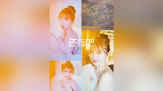 焦点jdsy-057单男业务员强推淫荡女主管