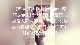 ✿洛丽塔少女情色✿香甜白嫩甜美小姐姐〖寻小小〗清纯诱惑完美结合，裙子翻起来直接草，如玉般的身体 酥到骨头里