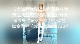 ⚡反差女教师人妻『zm宝儿』内射进老师的小穴里吧~废物老公在下面接住淫水吧，插了宝儿的嘴还要插宝儿的妹妹