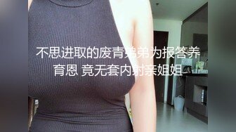 KM-009 苡若 素人女优专访实录 皇家华人