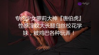 STP27706 约聊了很久的网友见面投资100万面基颜射卖茶叶的美女网友-女神糖糖