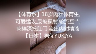 草莆田少妇林丽双完整版（我才是视频本人）