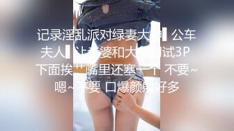 好喜欢被主人操 喜欢大肉鸡吧插