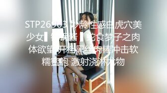 邻居家女儿细心的用嘴为我清洗小弟弟