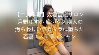 学生探花田伯光约炮❤️美女大学生兼职外围