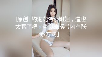 沉迷黑人大屌的那些国产美女们❤️被超黑屌内射中出完叫的那声 我魂都没了