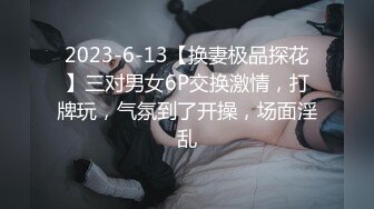 附近新开了个桑拿会所小肥哥亲自去找了个大眼妹体验一下