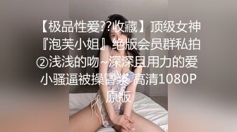 【猎奇资源❤️疯狂砂舞】淫乱舞厅2023❤️最新重庆舞厅内的淫乱抓奶 抠逼 吃鸡 偷操 站炮 高清720P原版