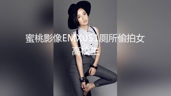 √巨乳翘臀白皙亚裔 两女吃一根鸡吧 无毛嫩穴 超大胸 后入骑乘 颜值高太有感 太诱惑 直接撸射 (3)