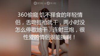 蜜桃传媒-巨乳人妻欲求不满寂寞忘情泄欲-乔安