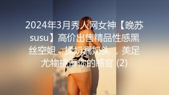 PMC-385 钟宛冰 在丈夫面前被小叔侵犯 为了钱让老婆给兄弟操 蜜桃影像传媒