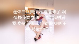 风骚肉感熟女渔网袜性感火车舞淫叫高潮停不下来