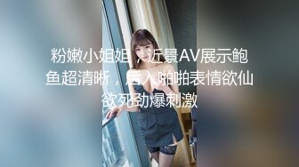  捆绑调教熟女人妻 啊啊 好痛 跳蛋 肛塞 被无套输出 大奶子 肥鲍鱼 射了一屁屁