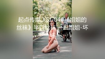 调教杭州小母狗佳佳