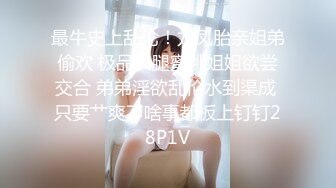 大奶熟女阿姨 身材丰腴 口活不错小舌头很会舔 稀毛鲍鱼水超多 被小伙多姿势输出 表情很骚很享受