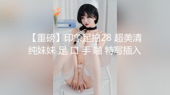 少妇沦丧，黑丝求虐抽打强制高潮口爆