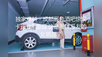 顶级鉴黄电报群 精选上百位顶级美女性爱啪啪【438V】 (239)