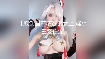 推荐，让人摇摇欲坠的面容【少女椰子】天价收费，扒开击穿你的灵魂美腿自摸一穴加个小特写 (1)