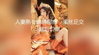 【yzwcd】yc041两次拍摄同一位美女！清晰屁股缝！1