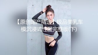 【新片速遞】熟女大姐 身材丰腴有几分姿色 逼毛浓密 操一半饿了啃完大鸡腿再连续开车 