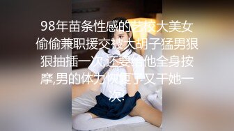 推特92万粉丝，极品波霸女神【九儿温柔妹妹】999元定制，巨乳肥臀三姐妹酒吧狂欢