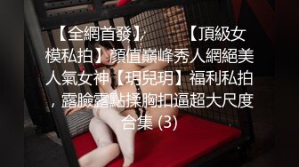 【极品乳房】红唇润乳国人妹子外网露奶露穴跳蛋，十分诱惑！