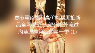 【新片速遞】 这对超级极品的巨乳，吃一晚上也不会腻！超甜美丰满萝莉绿播女神-宥熙 下海！巨乳肥臀，天生就是尤物！漂亮的像个假人