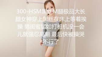 小伙暗藏摄像头偷拍和学妹酒店开房吃鲍鱼啪啪啪